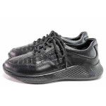 Черни спортни дамски обувки, естествена кожа - всекидневни обувки за есента и зимата N 100018967