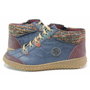 Тъмносини дамски боти, естествена кожа - ежедневни обувки за есента и зимата N 100018968