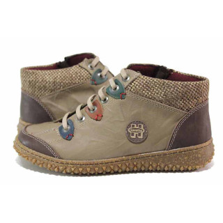 Кафяви дамски боти, естествена кожа - всекидневни обувки за есента и зимата N 100018969