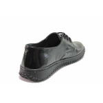 Черни дамски обувки с равна подметка, лачена естествена кожа - ежедневни обувки за есента и зимата N 100018974