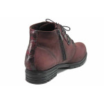 Винени анатомични дамски боти, естествен набук - ежедневни обувки за есента и зимата N 100018992