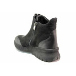 Черни дамски боти, естествен набук - спортни обувки за есента и зимата N 100018995