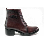 Винени дамски боти, естествена кожа - ежедневни обувки за есента и зимата N 100018999