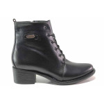 Черни дамски боти, естествена кожа - ежедневни обувки за есента и зимата N 100018998