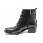 Черни дамски боти, естествена кожа - ежедневни обувки за есента и зимата N 100018998