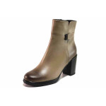 Бежови дамски боти, естествена кожа - елегантни обувки за есента и зимата N 100019045