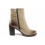 Бежови дамски боти, естествена кожа - елегантни обувки за есента и зимата N 100019045