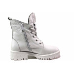 Бели дамски боти, естествена кожа - всекидневни обувки за есента и зимата N 100019060