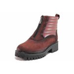 Винени дамски боти, естествен набук - всекидневни обувки за есента и зимата N 100019068