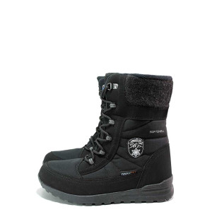 Черни юношески апрески, текстилна материя - ежедневни обувки за есента и зимата N 100019124