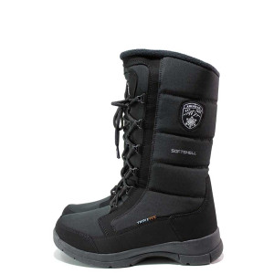 Черни юношески апрески, текстилна материя - ежедневни обувки за есента и зимата N 100019125