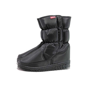 Юношески апрески черни МА 005ЧKP