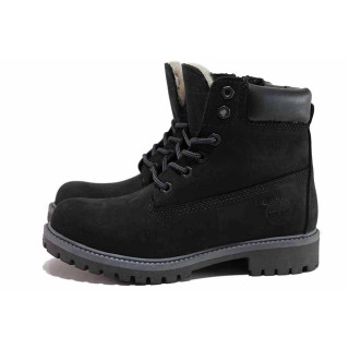 Черни юношески боти, естествен набук - всекидневни обувки за есента и зимата N 100019182