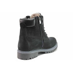 Черни юношески боти, естествен набук - всекидневни обувки за есента и зимата N 100019182