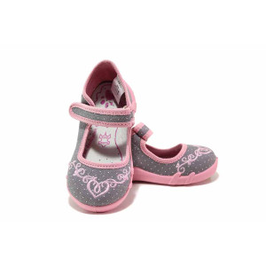 Сиви детски обувки, текстилна материя - равни обувки за целогодишно ползване N 100017809