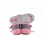 Сиви детски обувки, текстилна материя - равни обувки за целогодишно ползване N 100017809