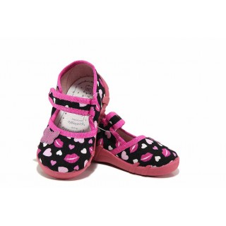 Розови детски обувки, текстилна материя - равни обувки за целогодишно ползване N 100017810