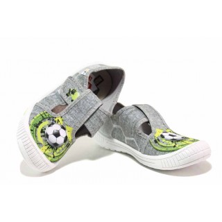 Сиви детски обувки, текстилна материя - равни обувки за целогодишно ползване N 100017819