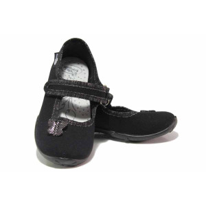 Черни детски обувки, текстилна материя - равни обувки за целогодишно ползване N 100017813
