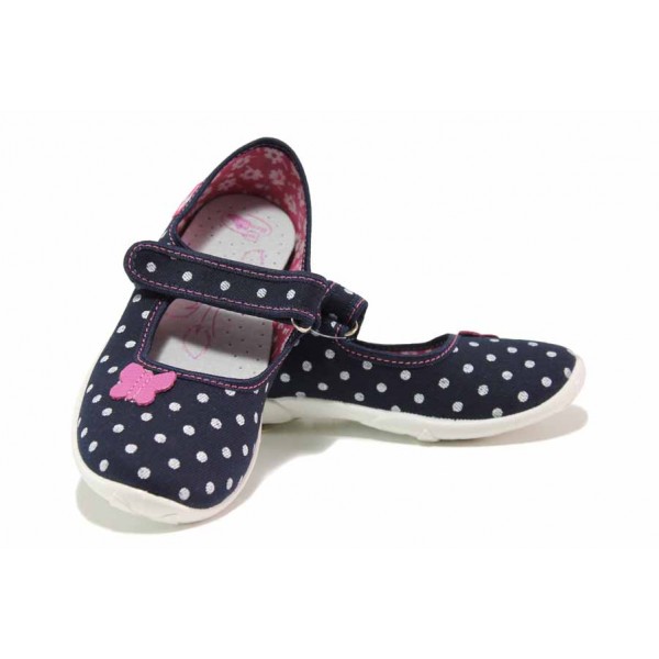 Тъмносини детски обувки, анатомични, текстилна материя - равни обувки за целогодишно ползване N 100017818
