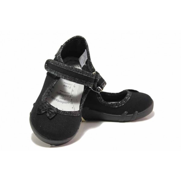 Черни детски обувки, текстилна материя - равни обувки за целогодишно ползване N 100017812