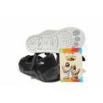 Черни детски обувки, текстилна материя - равни обувки за целогодишно ползване N 100017812