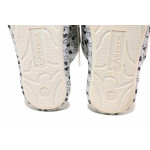Сиви домашни чехли, текстилна материя - ежедневни обувки за целогодишно ползване N 100018830
