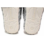 Сиви домашни чехли, текстилна материя - ежедневни обувки за целогодишно ползване N 100018829