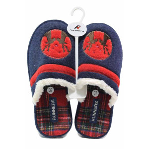 Тъмносини домашни чехли, текстилна материя - равни обувки за целогодишно ползване N 100018867