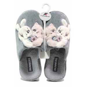 Сиви домашни чехли, текстилна материя - равни обувки за целогодишно ползване N 100018861