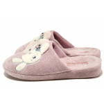 Розови домашни чехли, текстилна материя - равни обувки за целогодишно ползване N 100018862