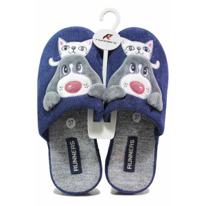 Тъмносини домашни чехли, текстилна материя - равни обувки за целогодишно ползване N 100018864