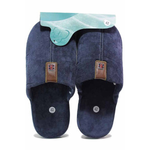 Тъмносини домашни чехли, текстилна материя - равни обувки за целогодишно ползване N 100018852