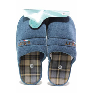 Сини анатомични домашни чехли, текстилна материя - равни обувки за целогодишно ползване N 100018879