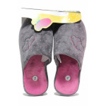 Сиви анатомични домашни чехли, текстилна материя - ежедневни обувки за есента и зимата N 100018883