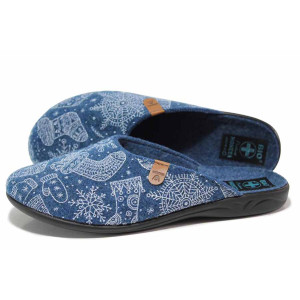 Тъмносини домашни чехли, текстилна материя - ежедневни обувки за целогодишно ползване N 100018898