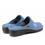 Светлосини домашни чехли, текстилна материя - всекидневни обувки за есента и зимата N 100019136