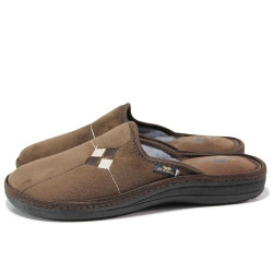 Кафяви анатомични домашни чехли, текстилна материя - ежедневни обувки за целогодишно ползване N 100019143