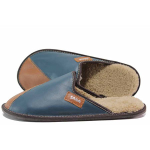 Кафяви домашни чехли, естествена кожа - всекидневни обувки за есента и зимата N 100019165