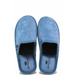 СветлоСини анатомични дамски пантофки, текстилна материя - ежедневни обувки за целогодишно ползване N 100019185