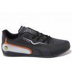 Черни мъжки спортни обувки, здрава еко-кожа - спортни обувки за целогодишно ползване N 100017571