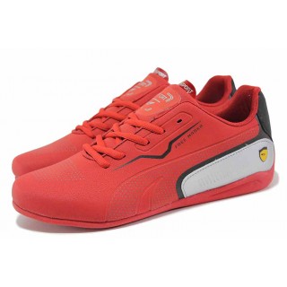 Червени мъжки спортни обувки, здрава еко-кожа - спортни обувки за целогодишно ползване N 100017572