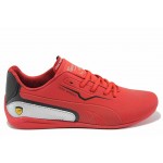 Червени мъжки спортни обувки, здрава еко-кожа - спортни обувки за целогодишно ползване N 100017572