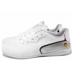 Бели мъжки спортни обувки, здрава еко-кожа - спортни обувки за целогодишно ползване N 100017573