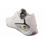 Бели мъжки спортни обувки, здрава еко-кожа - спортни обувки за целогодишно ползване N 100017573