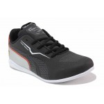 Черни мъжки спортни обувки, здрава еко-кожа - спортни обувки за целогодишно ползване N 100017574