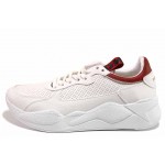 Бели мъжки спортни обувки, здрава еко-кожа - спортни обувки за целогодишно ползване N 100017629