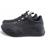 Черни анатомични мъжки спортни обувки, здрава еко-кожа - спортни обувки за целогодишно ползване N 100017628