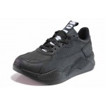 Черни анатомични мъжки спортни обувки, здрава еко-кожа - спортни обувки за целогодишно ползване N 100017628