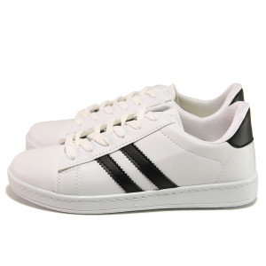 Бели дамски маратонки, здрава еко-кожа - спортни кецове за пролетта и лятото N 100017973